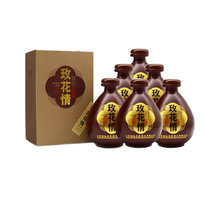 9度山东平阴玫瑰酒500ml 特产酒 女士玫瑰露酒 国产白酒