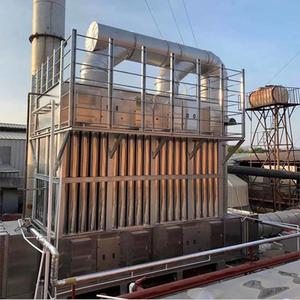 0021人付款淘宝湿式静电除尘装置高压湿电除尘油烟净化粉尘