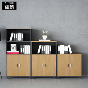 办公家具文件柜矮柜木质储物柜展示柜书柜阶梯办公室收纳柜资料柜