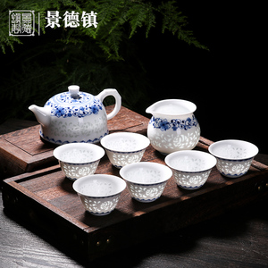 景德镇高端手绘青花瓷功夫茶具套装中式玲珑陶瓷盖碗茶杯整套礼盒