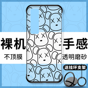 00qialino洽利勤裕专卖店天猫适用于iphone11/12/13promax手机壳真