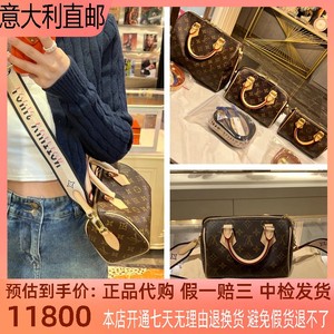 代购lv路易威登新款speedy 20枕头包斜挎老花帆布女包m46234_阿里巴巴