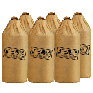 赖正衡酒酱香型