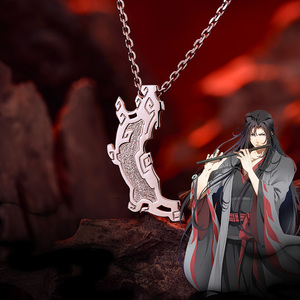 魔道祖师的吊坠