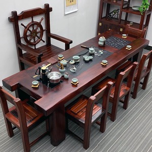 老船木茶桌椅组合实木功夫茶几中式泡茶台茶具套装家用一体茶室桌