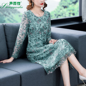 声雨竹女装清仓折扣真丝连衣裙春2022年新款长袖刺绣蕾丝网纱裙子