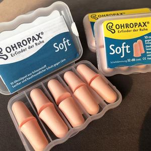 570人付款天猫德国安耳悠耳塞mini隔音超级睡眠防呼噜降噪soft静音