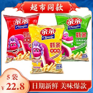 亲亲虾条烧烤香辣原味许愿神龙大礼包80g*5包