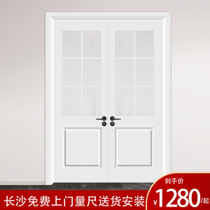 长沙烤漆卧室对开门复合实木房门卫生间阳台门定制现代简约套装门
