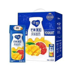 蒙牛纯甄芒果果粒酸奶200g*10盒草莓/蓝莓/黄桃多口味风味酸奶