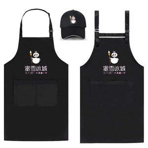 蜜雪冰城围裙帽子工作服定制华莱士奶茶店小吃快餐店帽子围裙定制