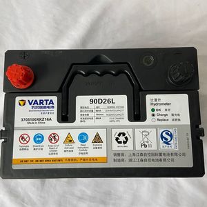 众泰大迈x7 t700,吉利博瑞,比亚迪f6.s6.s速锐锐志众泰t蓄电池