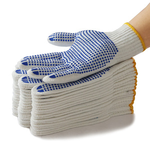 劳保工作耐磨点塑加厚点珠带胶胶白纱线手套防滑棉纱工地防护用品