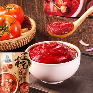 803人付款淘宝杨国福旗舰店火锅底料400g番茄底料清汤牛油底料调味料