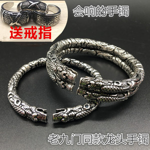 老九门同款手镯二响环佛爷纯银手链陈伟霆情侣款张启山复古手环男