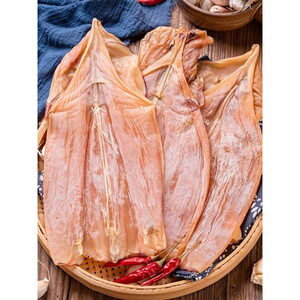 温州特产半淡干去头鱿鱼干货中号散装家用500g海鲜海产品海鱼特级