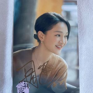 周迅周边小敏家周迅亲笔签名宣传照片