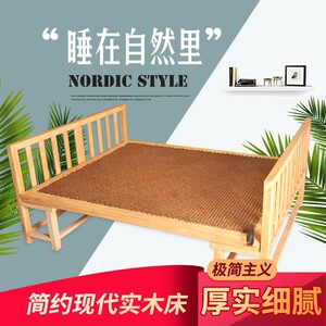 传统棕绷床架棕棚床头架子木床实木老款绷子床手工农村老式架子床