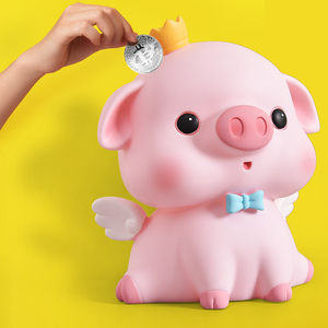 卡通小猪储蓄存钱罐超大号容量防摔不坏可进可出创意独特儿童礼物