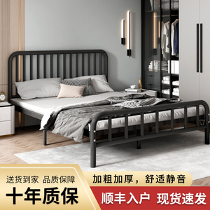 铁艺床现代简约双人床1.5m加厚加固铁架床钢架单人床出租儿童铁床