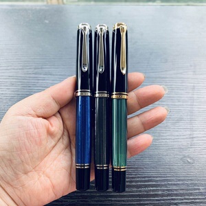 现货包邮 德国pelikan 百利金m800绿条 m805蓝条/灰条18k金尖秒发