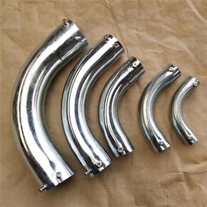 16 20 25 32 40 50 60 kbg jdg镀锌穿线管90度月弯 弯头