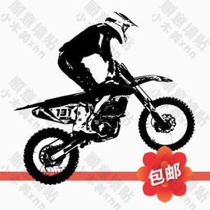 机动摩托车赛车手越野俱乐部墙壁贴画背景玻璃镂空装饰自粘墙贴纸