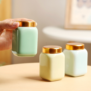 龙泉青瓷密封罐迷你便携旅行小号陶瓷储茶罐茶叶包装空茶叶罐随身