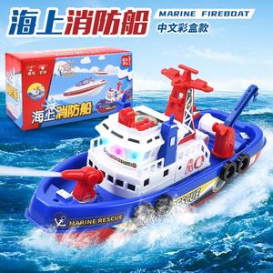 儿童海盗帆船可下水仿真轮船模型发条小船快艇男孩戏水洗澡玩具