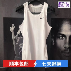 Nike/耐克pro紧身背心703097男高弹跑步训练篮球健身速干无袖运动