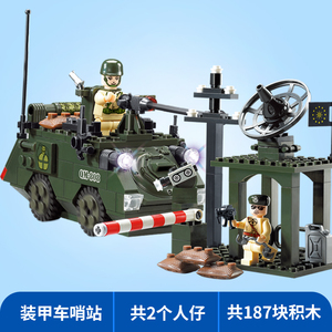 乐高军事小盒积木6男孩拼装坦克模型5儿童拼插兵团装甲车益智玩具