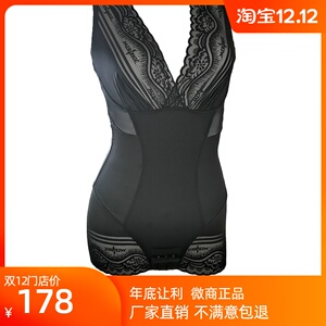 美人计正品官网旗舰3096瘦身提臀美体产后性感连体塑身衣3097