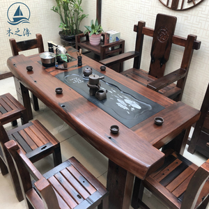 老船木茶桌椅组合阳台家用小茶台新中式实木功夫茶几茶具套装一体