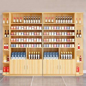 烟柜酒柜展示柜便利店超市货架香烟柜定制烟草名酒架子展示柜定制