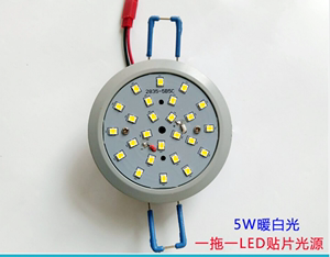水晶灯LED光源一拖一易更换双色220V射灯配件5W开孔5公一体化筒灯