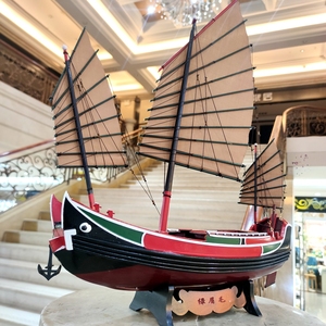 古代帆船模型摆件一帆风顺明朝绿眉毛仿真木船玄关酒柜电视柜装饰