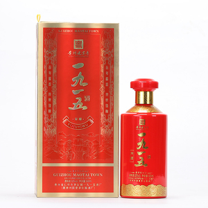 【一九一五白酒】一九一五白酒品牌,价格 - 阿里巴巴