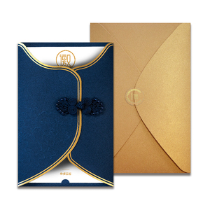 商务邀请函定制年会请柬开业请帖卡片简约高档学生活动创意请柬