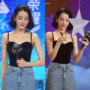 迪丽热巴同款黑色吊带背心上衣裤子迪丽同热巴你是我的荣耀衣服女