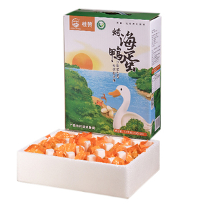 广西农产品 助农珍优 桂赞红树林烤海鸭蛋 20枚/盒