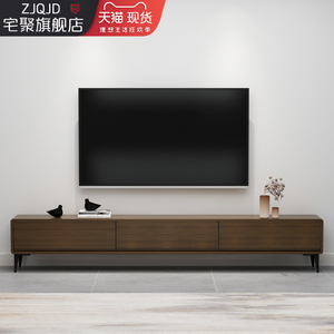 极简全实木电视柜客厅家用胡桃色小户型茶几组合简约现代电视机柜