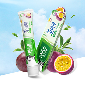 黑人茶倍健牙膏160