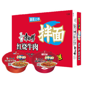 康师傅干拌面12碗红烧牛肉爆椒牛肉方便面拉面速食泡面整箱批发