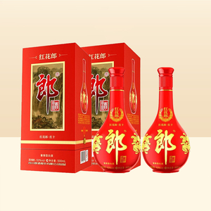 【直播专享】郎酒红花郎十酱香型白酒纯粮酿造53度500ml*2双瓶