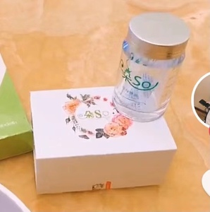 朵so瘦身糖果试用装微商抖音小红书同款正品