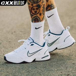 000人付款淘宝耐克nike air monarch m2k黑白蓝米白灰复古厚底老爹鞋