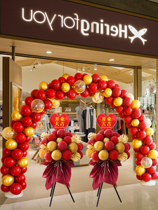 开业气球布置店面活动氛围布置大吉店铺拱门童装店美容院商场装饰