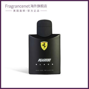 Ferrari法拉利黑色男士淡香水EDT125ml持久小众香海外直邮正品