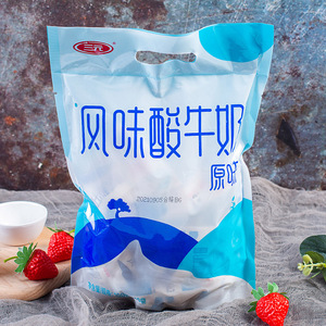 三元原味大包酸奶100g20袋装实惠酸牛奶儿童学生早餐奶代餐生牛乳
