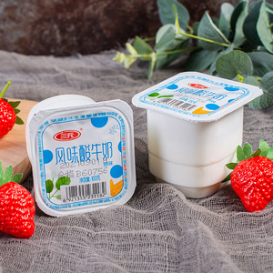 三元八连杯原味酸奶100g*16杯装风味发酵乳儿童学生营养早餐奶